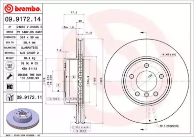 Тормозной диск (BRECO: BS 8487)