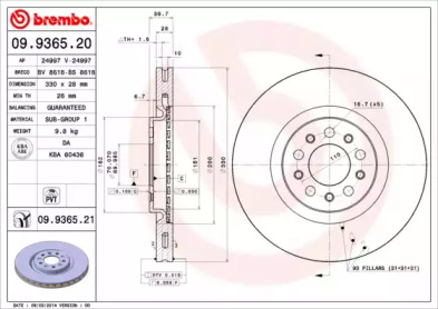 Тормозной диск (BRECO: BS 8618)