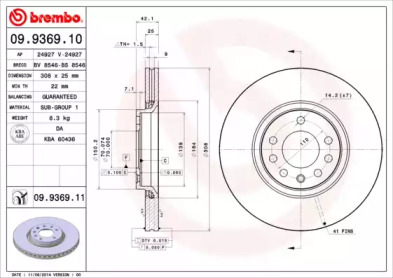 Тормозной диск (BRECO: BS 8546)