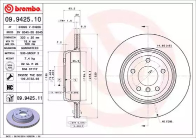 Тормозной диск (BRECO: BS 8545)