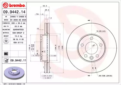 Тормозной диск (BRECO: BS 8505)