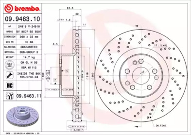 Тормозной диск (BRECO: BS 8507)