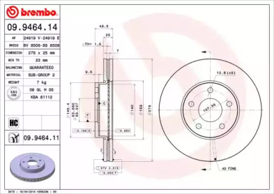 Тормозной диск (BRECO: BS 8508)