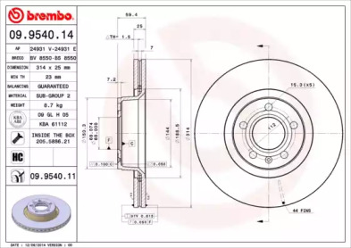 Тормозной диск (BRECO: BS 8550)