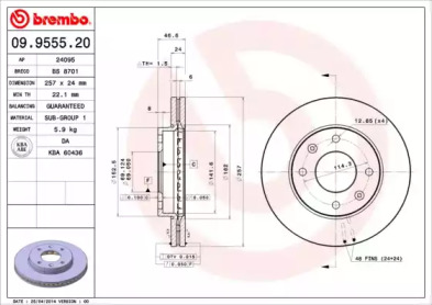 Тормозной диск (BRECO: BS 8701)