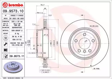 Тормозной диск (BRECO: BS 8551)