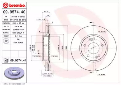 Тормозной диск (BRECO: BS 8712)