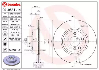 Тормозной диск (BRECO: BS 8521)