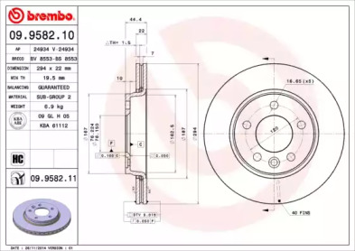 Тормозной диск (BRECO: BS 8553)