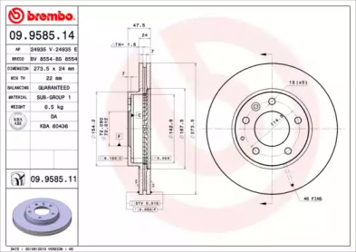 Тормозной диск (BRECO: BS 8554)