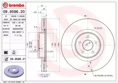 Тормозной диск (BRECO: BS 8845)