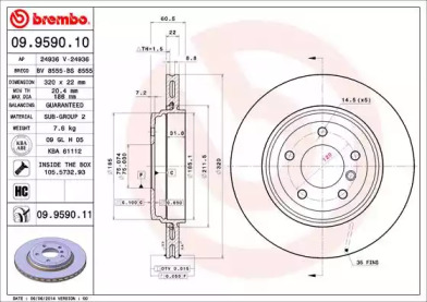 Тормозной диск (BRECO: BS 8555)