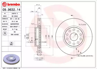 Тормозной диск (BRECO: BS 8542)