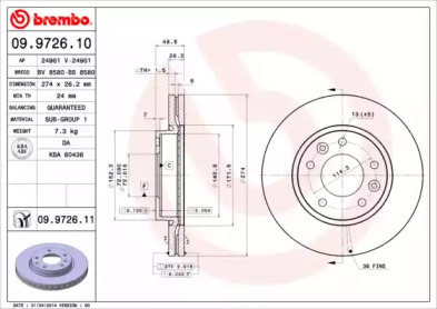 Тормозной диск (BRECO: BS 8580)