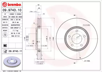 Тормозной диск (BRECO: BS 8583)