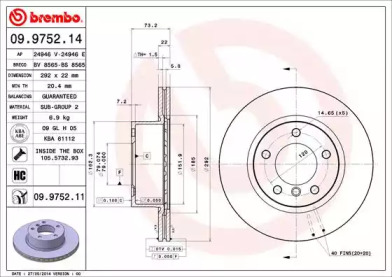 Тормозной диск (BRECO: BS 8565)