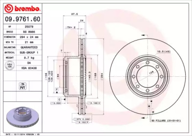 Тормозной диск (BRECO: BS 8666)