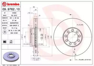 Тормозной диск (BRECO: BS 8707)