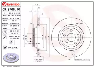 Тормозной диск (BRECO: BS 8757)