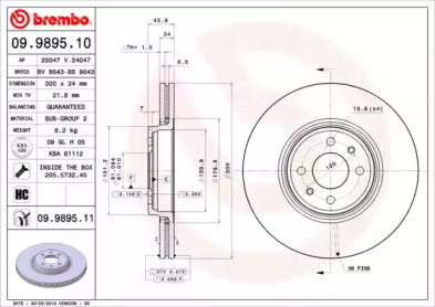 Тормозной диск (BRECO: BS 8643)