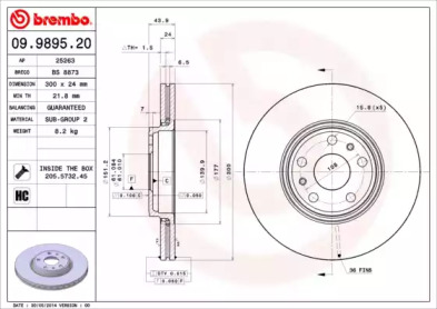 Тормозной диск (BRECO: BS 8873)