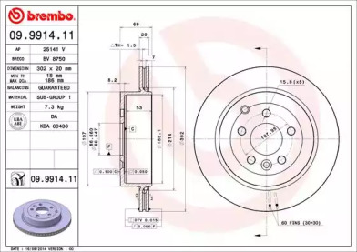 Тормозной диск (BRECO: BV 8750)