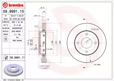 Тормозной диск (BRECO: BS 8746)