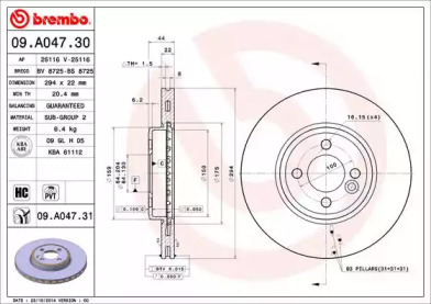 Тормозной диск (BRECO: BS 8725)