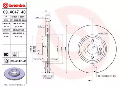 Тормозной диск (BRECO: BS 8864)