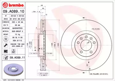 Тормозной диск (BRECO: BS 8731)