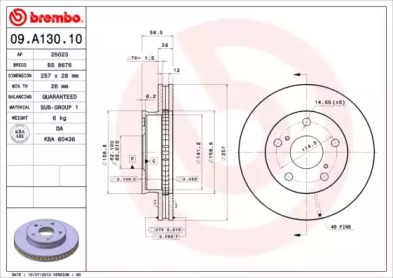 Тормозной диск (BRECO: BS 8676)