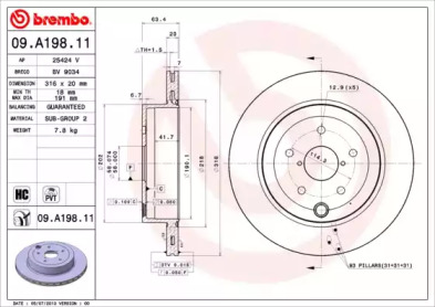 Тормозной диск (BRECO: BV 9034)