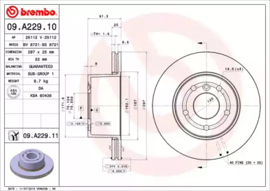 Тормозной диск (BRECO: BS 8721)