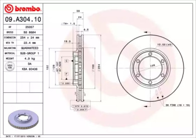 Тормозной диск (BRECO: BS 8684)