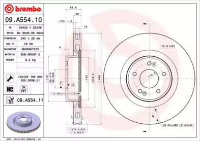 Тормозной диск (BRECO: BV 9036)