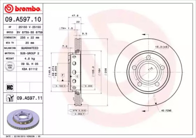 Тормозной диск (BRECO: BS 8759)