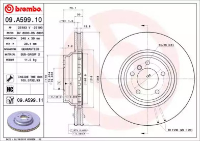 Тормозной диск (BRECO: BS 8803)