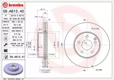 Тормозной диск (BRECO: BS 8785)