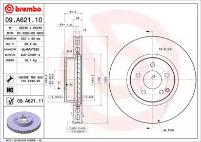 Тормозной диск (BRECO: BS 8855)