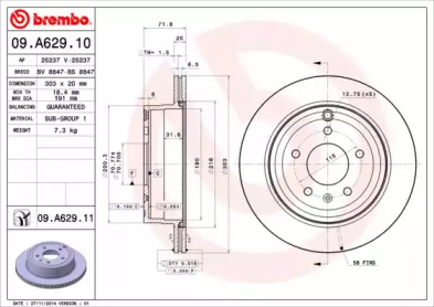 Тормозной диск (BRECO: BS 8847)