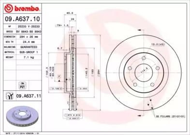 Тормозной диск (BRECO: BS 8843)