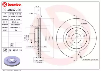 Тормозной диск (BRECO: BS 9083)