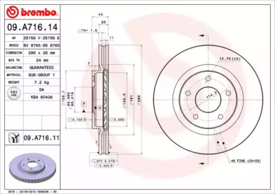 Тормозной диск (BRECO: BS 8765)