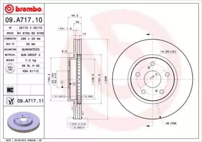 Тормозной диск (BRECO: BS 8780)