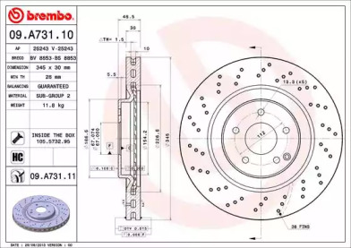 Тормозной диск (BRECO: BS 8853)