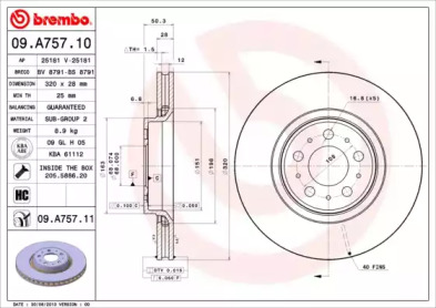 Тормозной диск (BRECO: BS 8791)