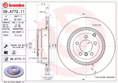 Тормозной диск (BRECO: BV 9181)