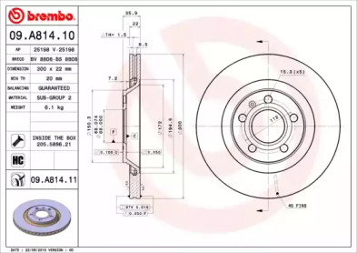 Тормозной диск (BRECO: BS 8808)