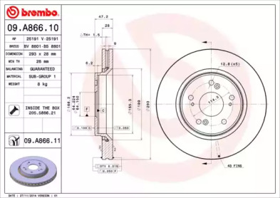 Тормозной диск (BRECO: BS 8801)