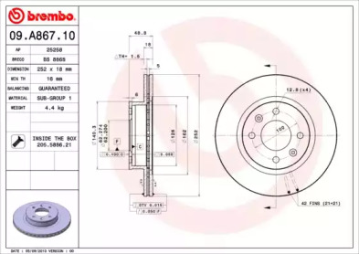 Тормозной диск (BRECO: BS 8868)